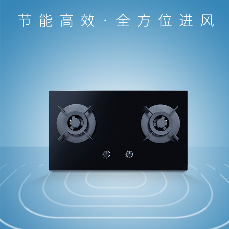 亮化工程